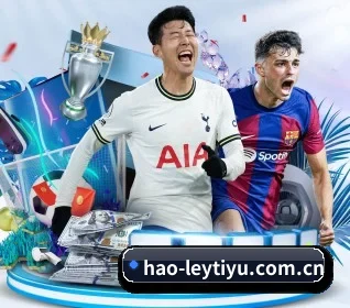 hao-leytiyu.com.cn APP（leyu）